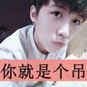 老爸老妈你好吗